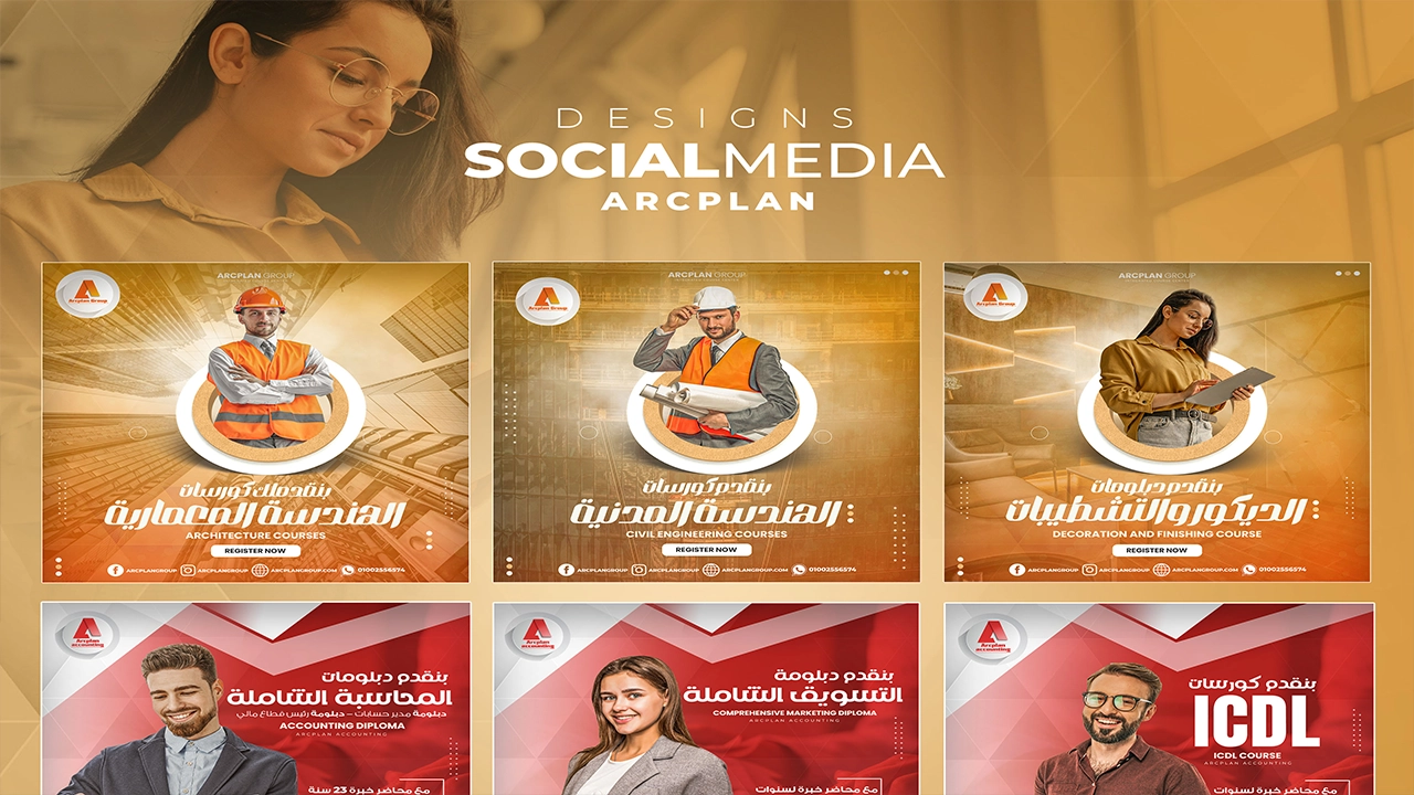 باقة 15 تصميم احترافي