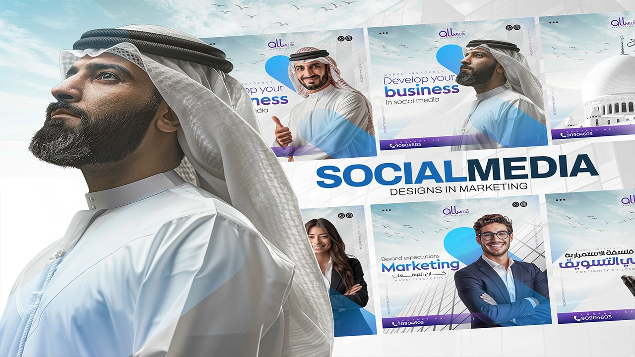 بوت WA Sender للتسويق