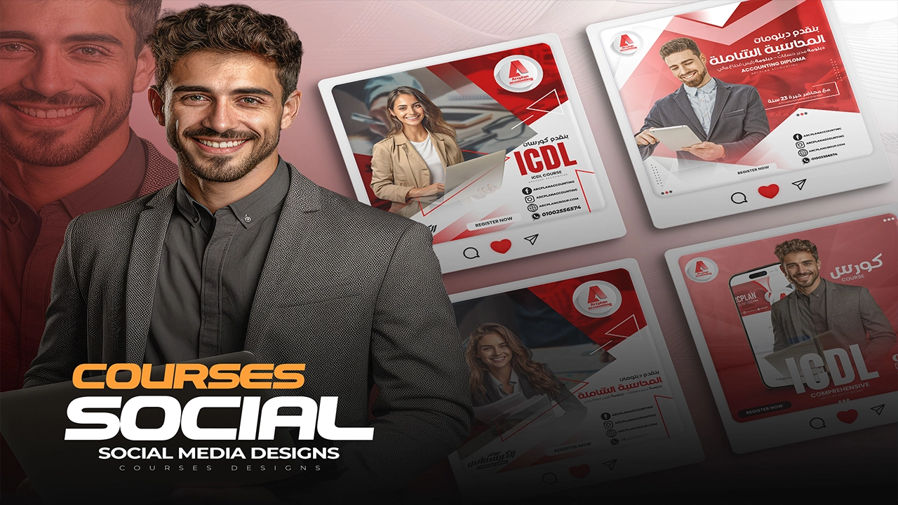 نموذج صفحة هبوط 01