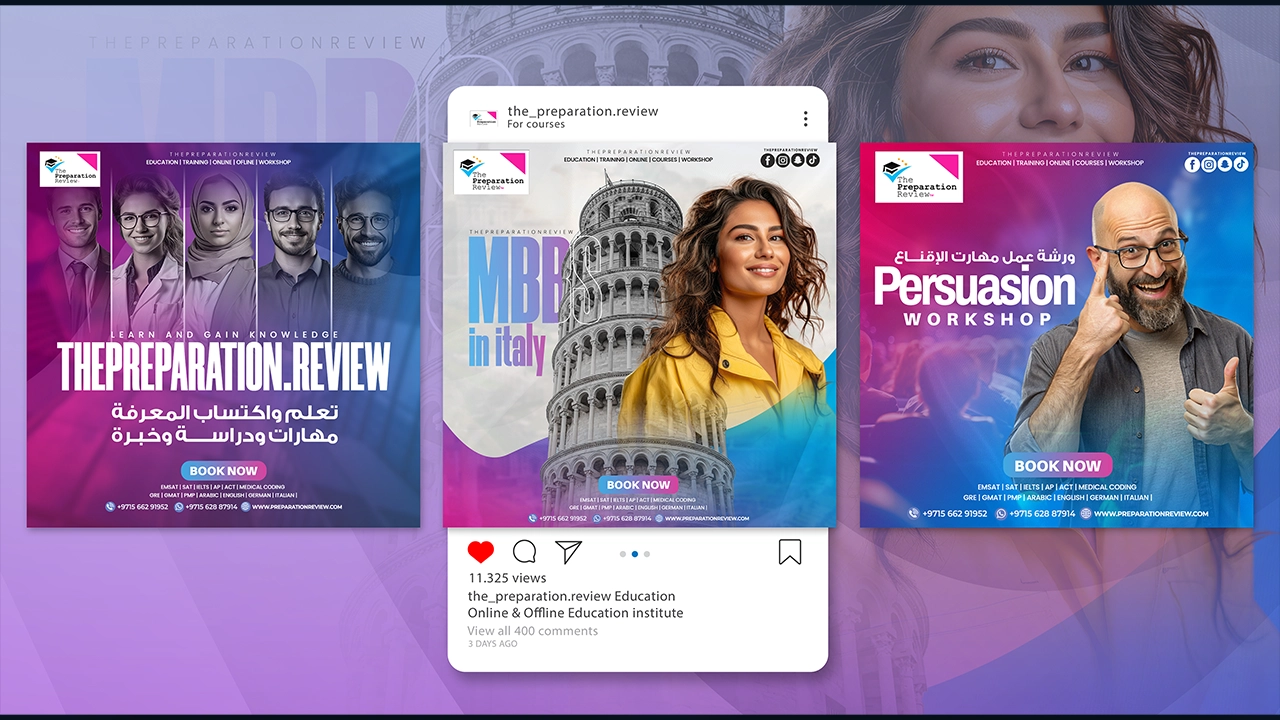 نموذج متجر 04